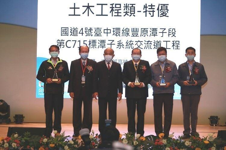 第20屆公共工程金質獎