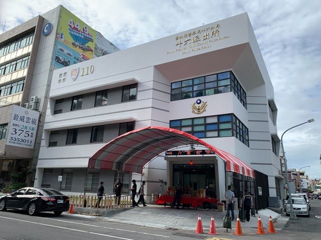 斗六派出所落成啟用照片