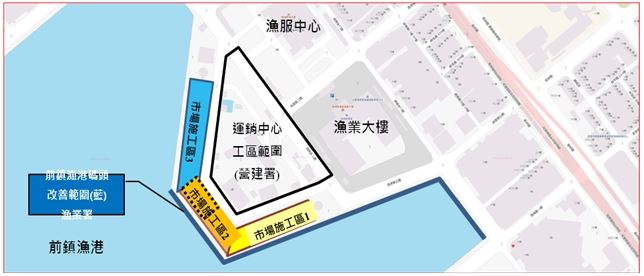 工程範圍示意圖