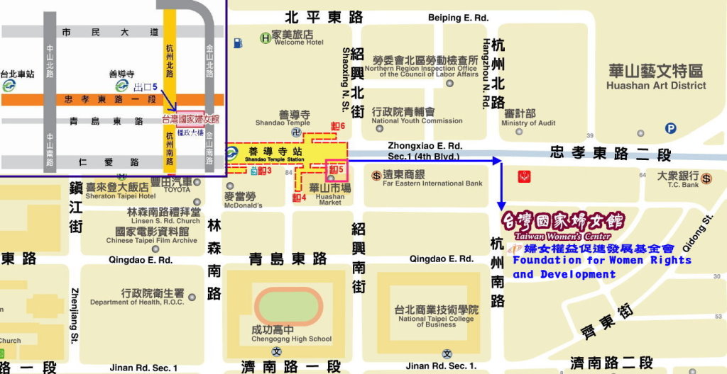 婦女館地圖
