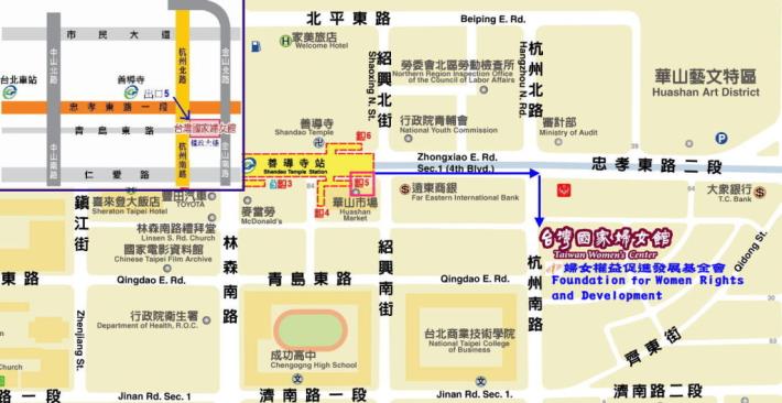 婦女館地圖