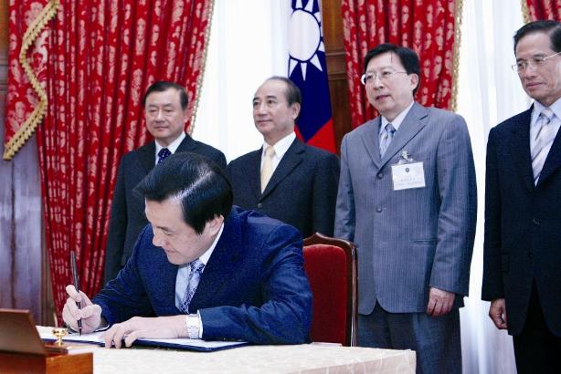 總統GPA簽署