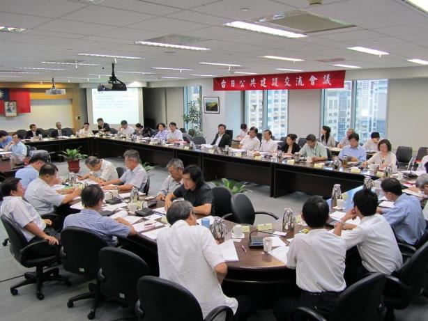 臺日公共建設交流會議情形