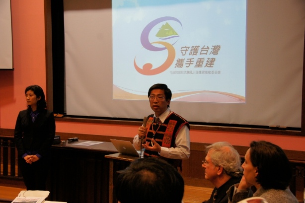 東大演講2