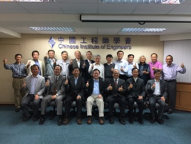 中華台北亞太工程師監督委員會