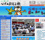 第027期　99年11月